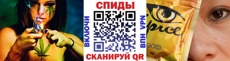 Бутират 1.4BDO  Ялта 