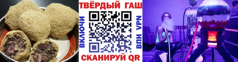MEGA как войти  как найти наркотики  Ялта  Cannafood конопля 