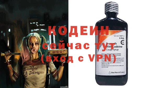 прущие крисы Медногорск