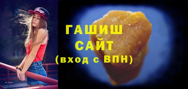 ECSTASY Абдулино