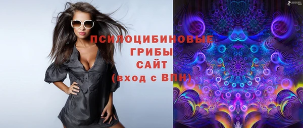 мефедрон VHQ Абинск